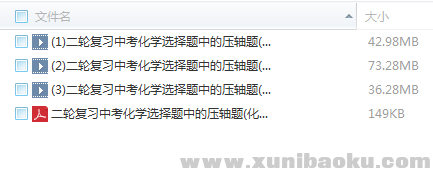 QQ图片20180305144823.png
