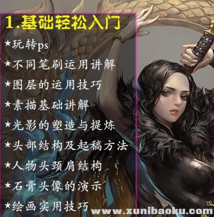QQ图片20180307164646.png