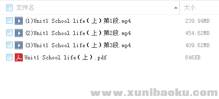 QQ图片20180308105714.png