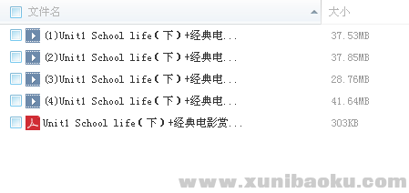QQ图片20180308110912.png