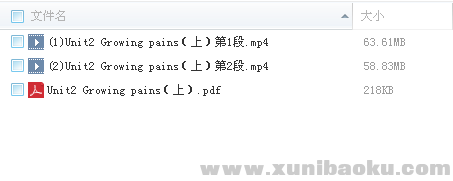 QQ图片20180308112415.png