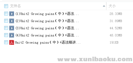 QQ图片20180308112629.png