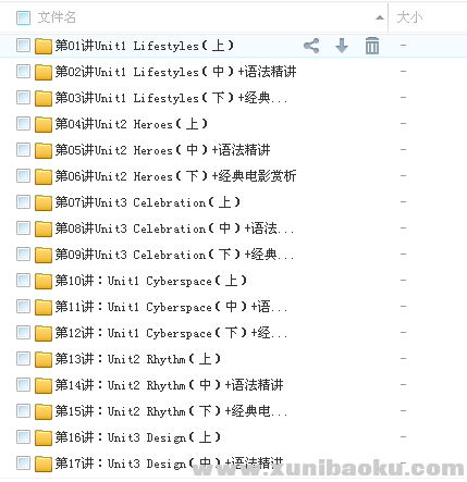 QQ图片20180311105927.png