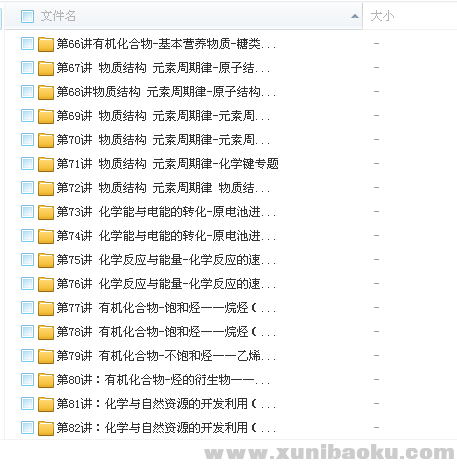 QQ图片20180311110451.png