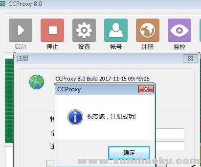 QQ图片20180313160519.png