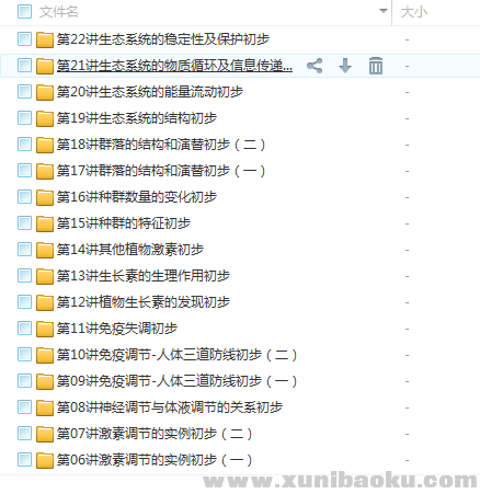 QQ图片20180314111512.png