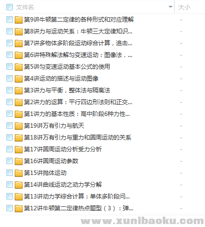 QQ图片20180314113943.png