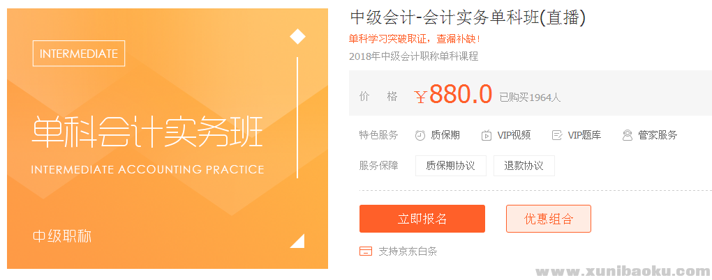 QQ图片20180324094201.png