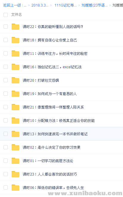 QQ图片20180330083954.png