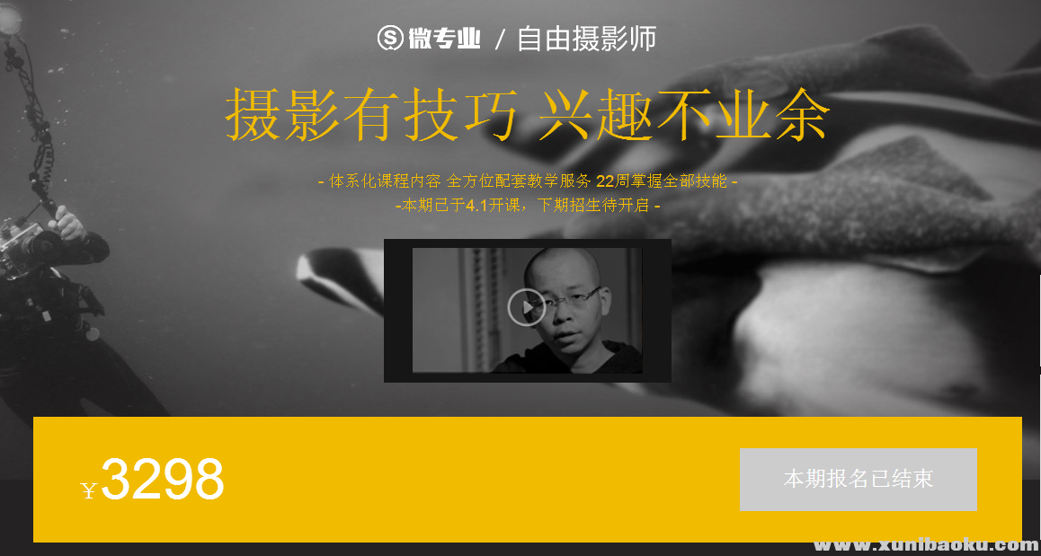 QQ图片20180403165620.png