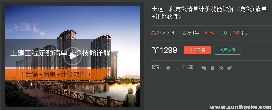 QQ图片20180405084301.png