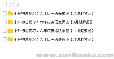 QQ图片20180409120239.png