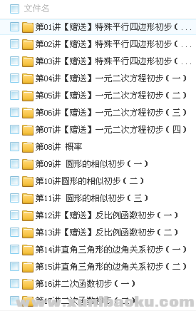 QQ图片20180410111739.png