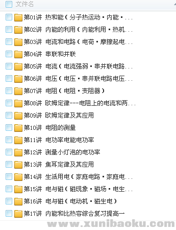 QQ图片20180410121924.png