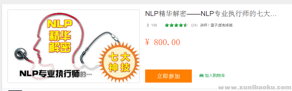 QQ图片20180411082201.png