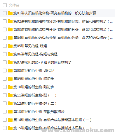 QQ图片20180411113720.png