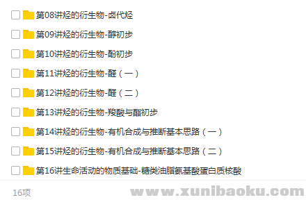 QQ图片20180411113736.png