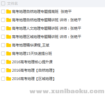 QQ图片20180415105753.png