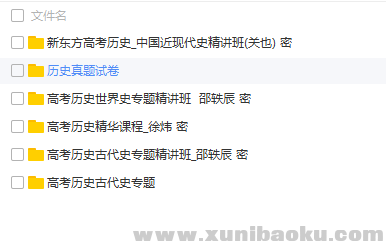 QQ图片20180415110512.png