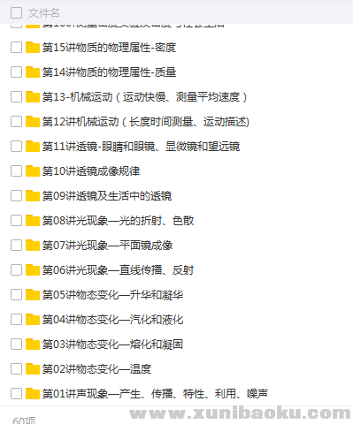 QQ图片20180417100219.png