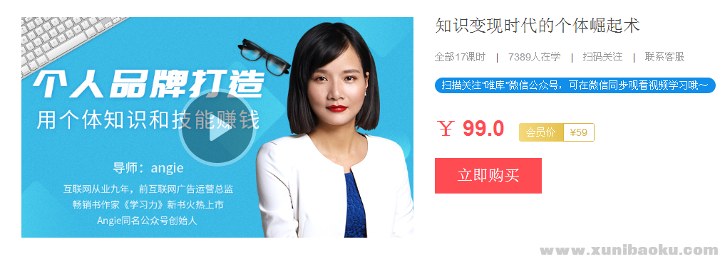 QQ图片20180421103239.png