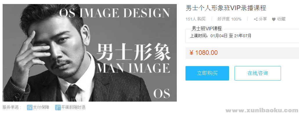 QQ图片20180424095602.png