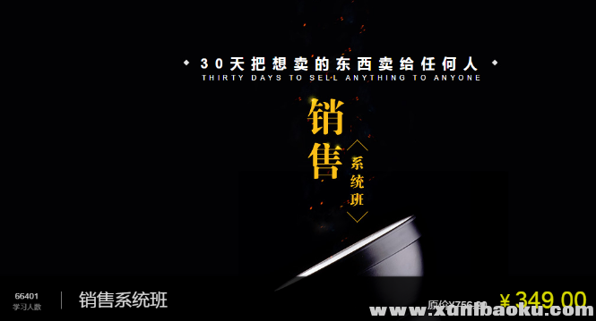 QQ图片20180425163954.png