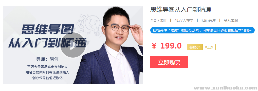 QQ图片20180427055723.png