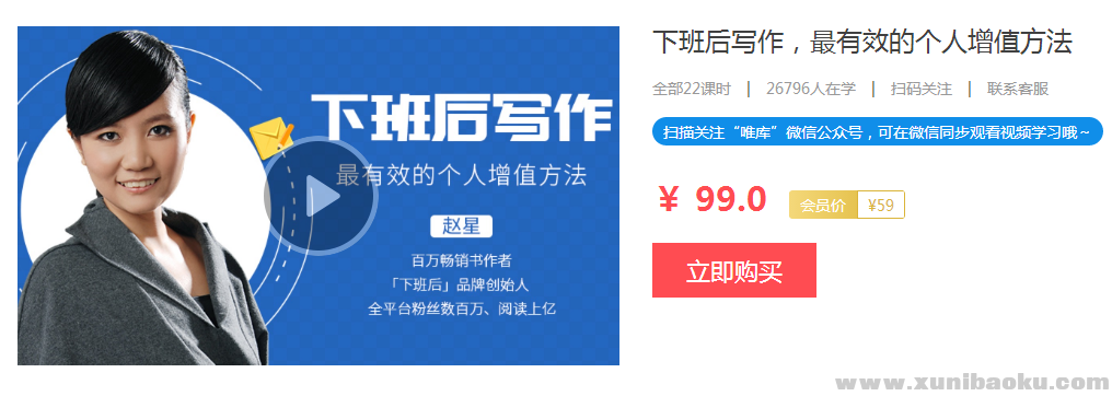 QQ图片20180427055939.png