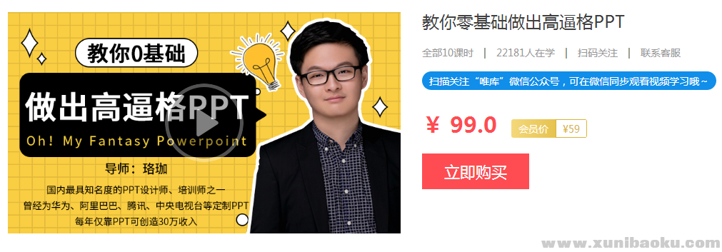 QQ图片20180427060339.png