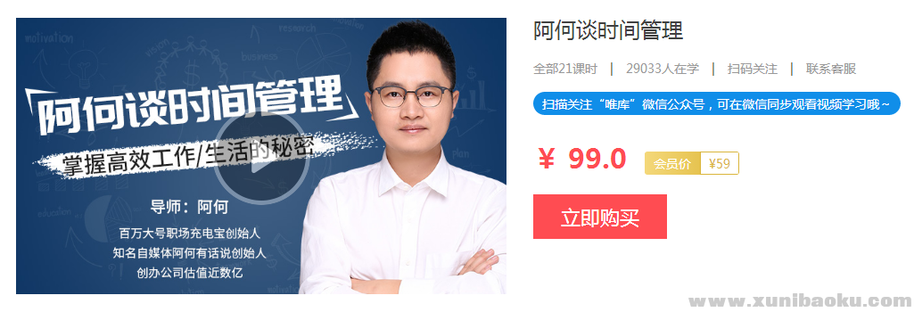 QQ图片20180427060639.png