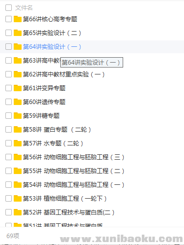QQ图片20180428110509.png