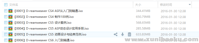 QQ图片20180506085215.png