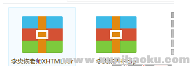 QQ图片20180506090318.png