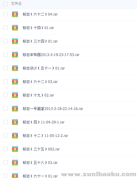 QQ图片20180506091720.png
