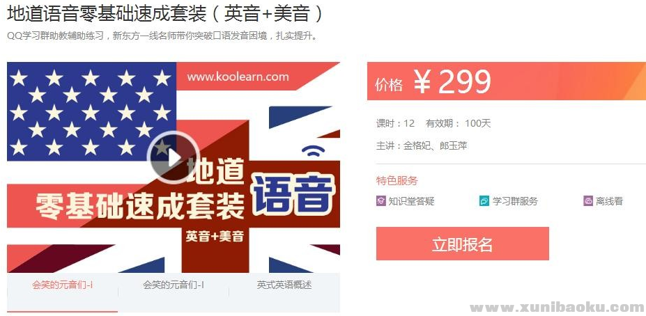 QQ图片20180507083927.png