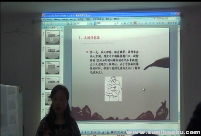 QQ图片20180508103531.png