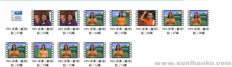 QQ图片20180509093431.png