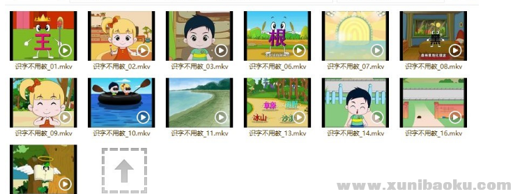 QQ图片20180509094720.png