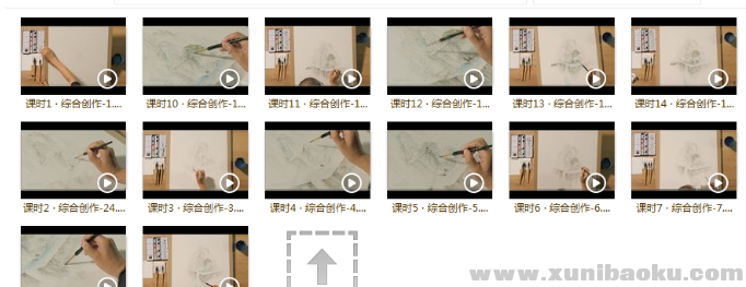 QQ图片20180511115827.png