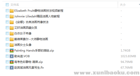 QQ图片20180511122525.png