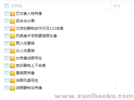 QQ图片20180511122733.png