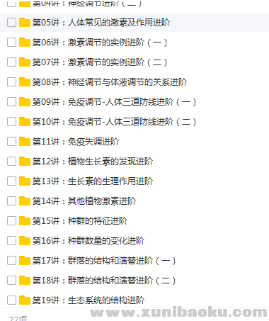 QQ图片20180512102726.png