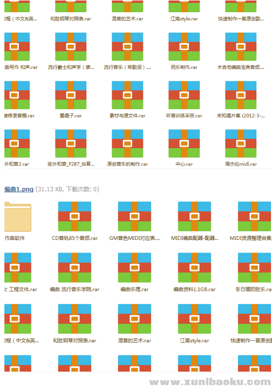 QQ图片20180514063348.png