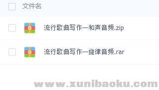 QQ图片20180514063810.png