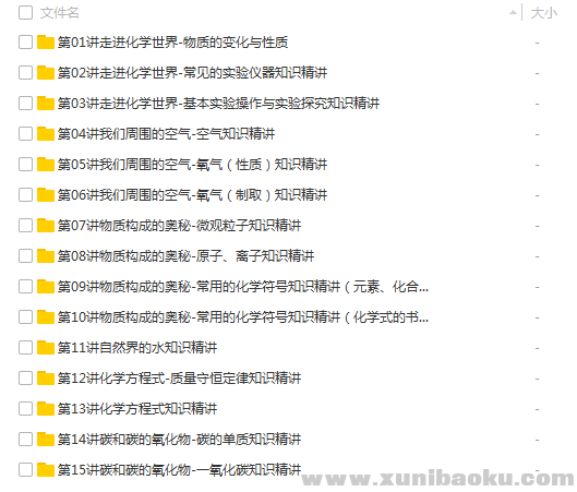 QQ图片20180515060227.png