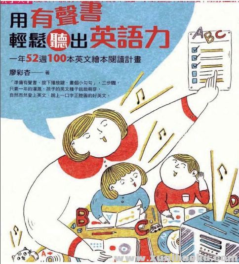 QQ图片20180515085837.png
