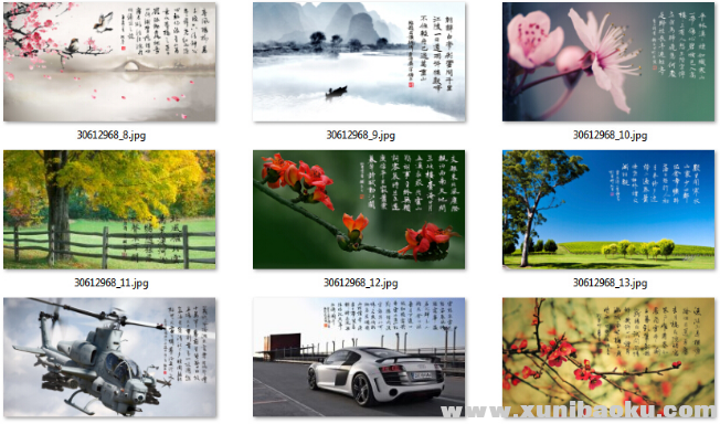 QQ图片20180515091442.png
