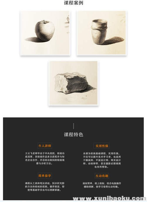 QQ图片20180516121152.png