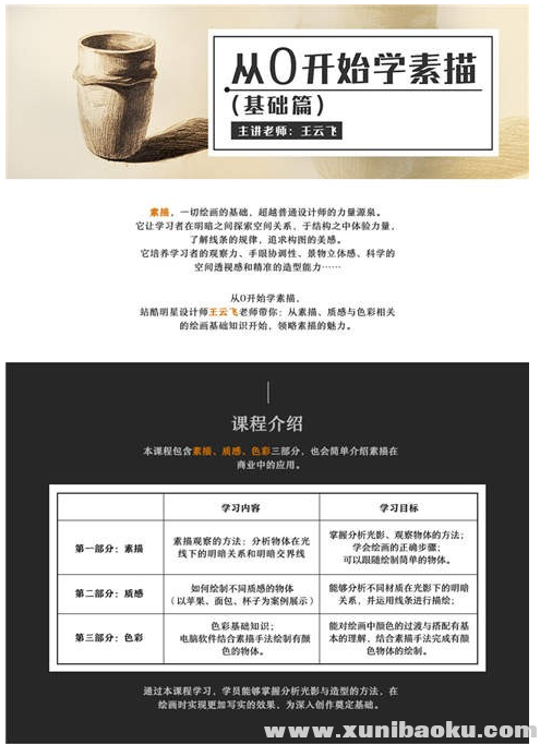 QQ图片20180516121131.png